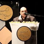 محمد منصور هاشمی